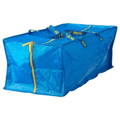 China Viable Manufacturer's Stain PP Film Coated Storage Woven Bag Customized Brand Bag Plastic Blue Zipper Woven Bag for sale