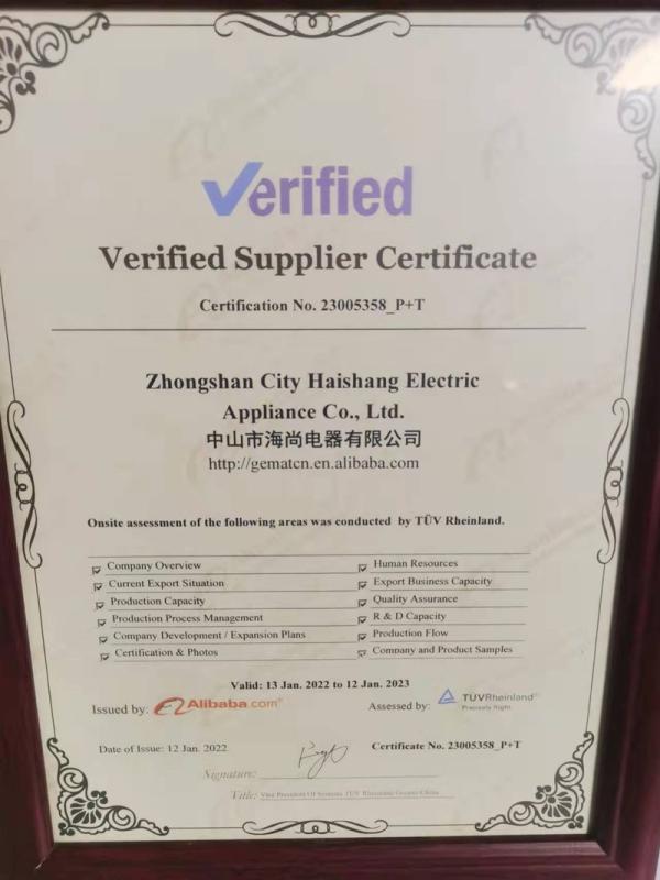 Verified China supplier - Zhongshan City Haishang Electric Appliance Co., Ltd.