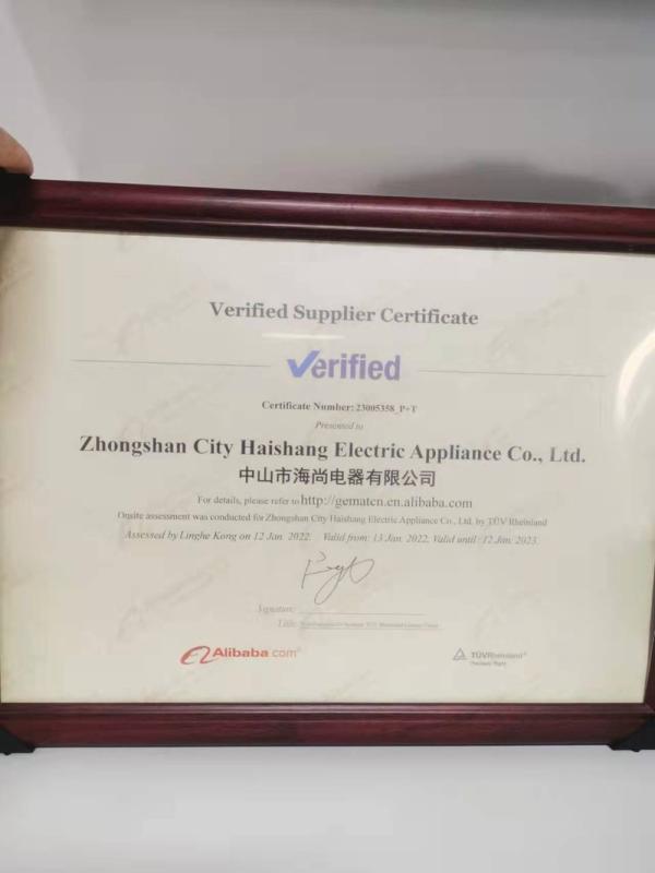 Verified China supplier - Zhongshan City Haishang Electric Appliance Co., Ltd.