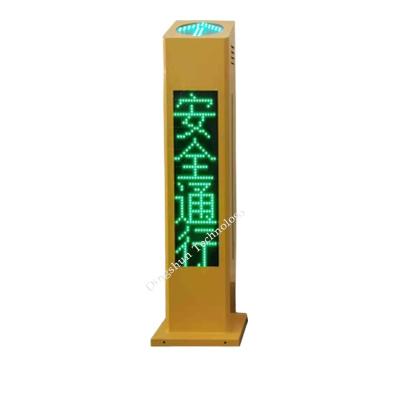 China Sheet Metal New Product Factory Supplier Mobile Traffic Lights Traffic Flashing Light Pedestrian Traffic Light for sale