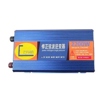 China Energy Saving Solar Inverter Off Grid Split Phase 1kw 2kw 3kw 12V 24V 48V 110V 230V Pure Sine Wave hybrid Inverter with MPPT Charge Controller 20A RV Yacht for sale