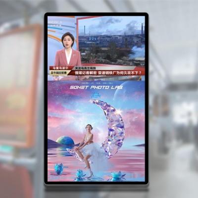 Cina Professional Vertical Bus Advertising Screen Inside Digital in vendita