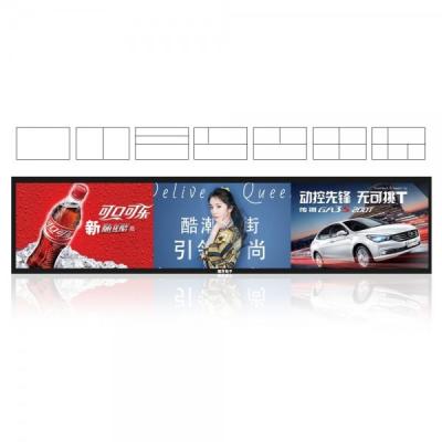 China Ultra Wide Stretched Bar Display for advertising with Long Service Life Te koop