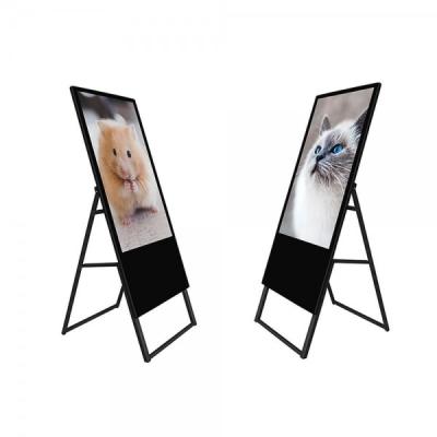 China Portable LCD Indoor Advertising Screen Floor Standing For Commercial zu verkaufen