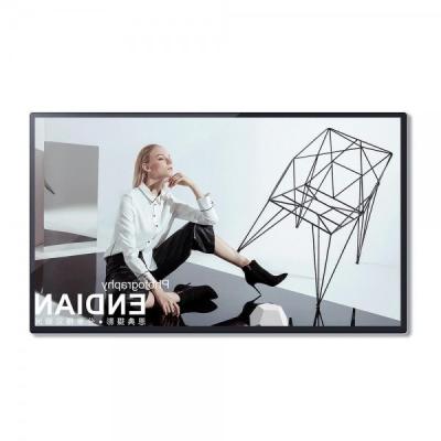 China Professional Wall Mounted Advertising Screen Without Touch Te koop