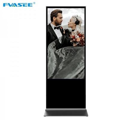 China Digital Floor Standing Kiosk Without Touch With Long Service Life Te koop