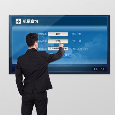 China Capacitive Wall Mounted Advertising Screen With Long Service Life Te koop