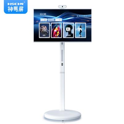 Cina 21.5 27 32 Inch Android Smart TV LCD Display Stand Follow By Me Tv Floor Kiosk with 1920x1080 Screen Resolution Portable in vendita