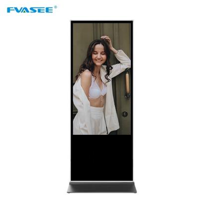 China Interactive 43 Inch Indoor Floor Standing Kiosk Touch screen Multifunctional Te koop