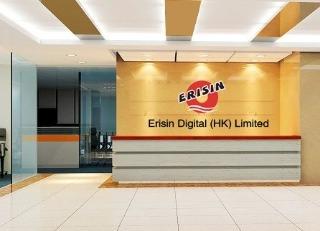 Verified China supplier - Shenzhen Erisin Digital Co., Ltd.