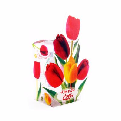 China Biodegradable Transparent PVC Mini Gift Box Flower Shape Plastic Packaging Box for sale