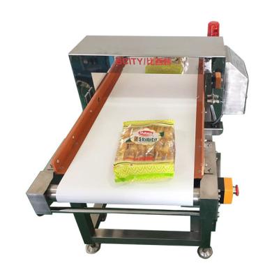 China Easy Operation Medicine Toys Clothing Shoes Metal Inspection Machine Food Chemical Leather Metal Detector for sale