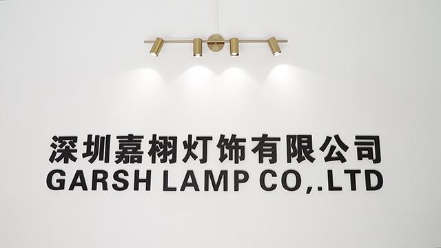 Verified China supplier - Garsh Lamp Co., Ltd.