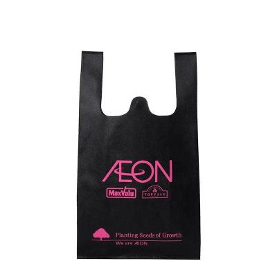 China T-Shirt PP Non-Woven Vest Shopping Tote Bags with Printed Customized Logo for sale