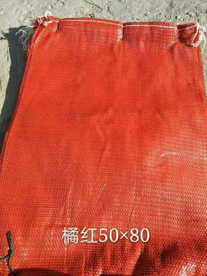 China Durable Mesh Netting Bags , PE Polyethylene Red Plastic Mesh Produce Bags for sale