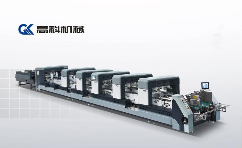 Verified China supplier - Ruian Gaoke Machinery Co., Ltd.