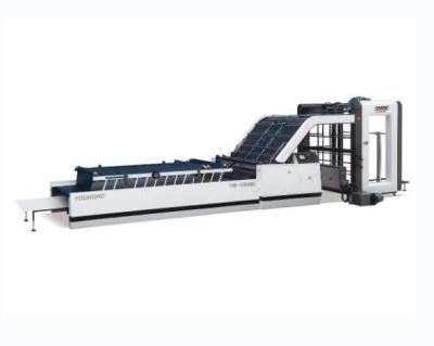 China Automatic Food Grooving Laminating Machine with Fixed Front Measurement Recording (GK-1300E/1450E/1650E) for sale