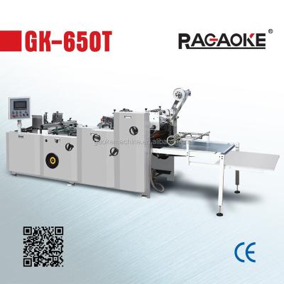 China GK-650T Hotels Fully Automatic High Speed ​​Carton Box Windows Splicing Machine for sale