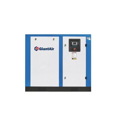 China High Efficiency China Supplier 37-75 Kw 25-100 Hp Screw Air Compressor With Variable Frequency Screw Air Compressor for sale