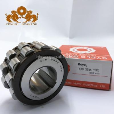 China Reducer 614 2125 YSX KOYO Global Eccentric Double Row Roller Bearing 6142125YSX For Reducer for sale