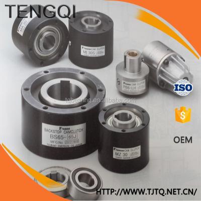 China Steel Single Thrust One Way Cam Clutch Bearing TFS45 One Way Bearings for sale