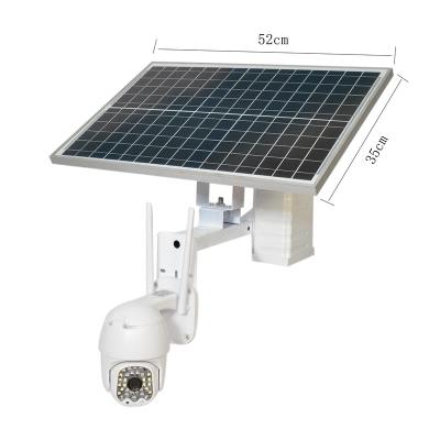 China Outdoor IP Camera 4G Kit Bosesh 2.0Megapixel 1080P 1080P 3G/4G TF Intercom 30W Voice Card Solar Panel 9AH Lithium Battery Solar Kit PTZ Small for sale