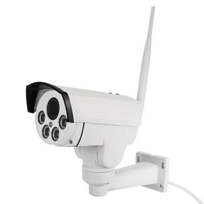 China PAN-TILT HD Night Vision 4g Bullet CCTV for sale