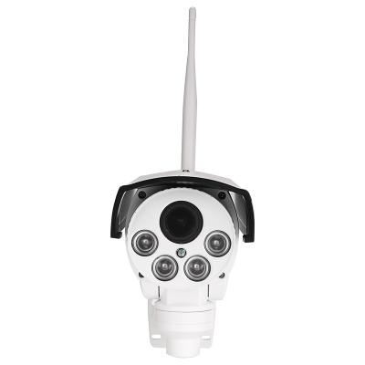 China New Cheap Outdoor 2.0 4g Megapixel PAN-TILT Night Vision Camera for sale