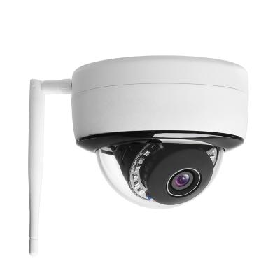 China NIGHT VISION garden security ip camera bosesh cctv dome camera 5mp for sale