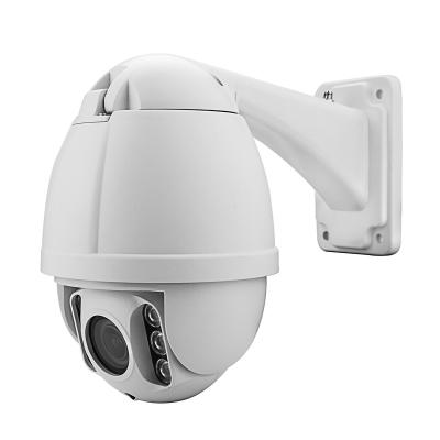 China Professional outdoor waterproof/waterproof wifi night vision camera for sale