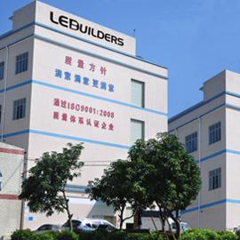 Verified China supplier - Shenzhen LEDBUILDERS Optoelectronic Technology Co., Ltd.