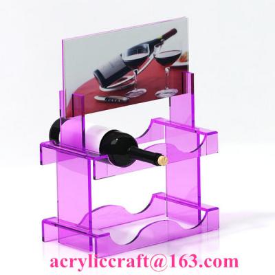 China New style custom colorful PMMA wine rack China acrylic wine holder for retail for sale