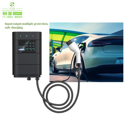 China Plug and Play Type1 Type 2 EV Charger for Electric Car with 32A/40A/48A Charging Current for sale