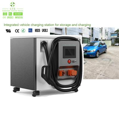 China CTS Car Fast Charger 30kW 60kW DC EV Charging Stations 44kW Portable Charger with Lithium Battery Te koop