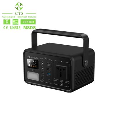 Chine Alimentation d'énergie portative portative multi du block d'alimentation électrique de la fonction CTS-200W MPPT UPS à vendre