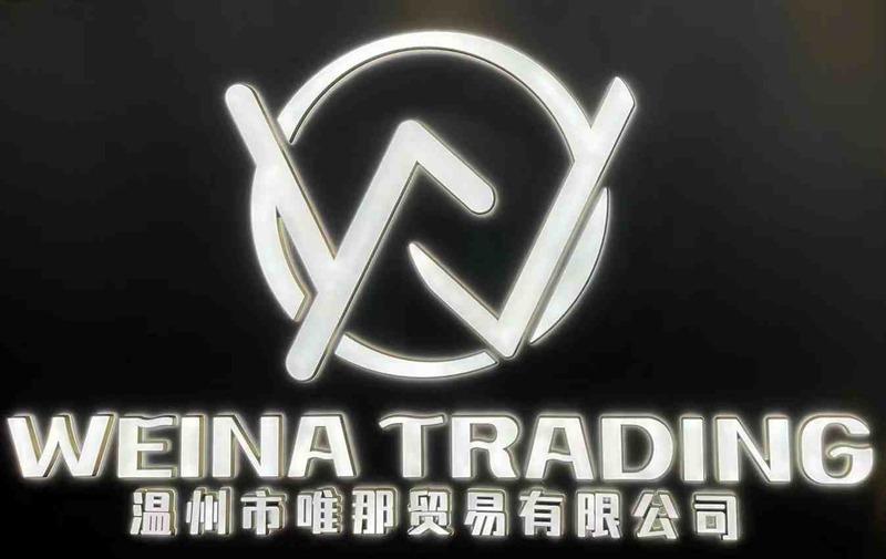 Verified China supplier - Wenzhou Weina Trading Co., Ltd.