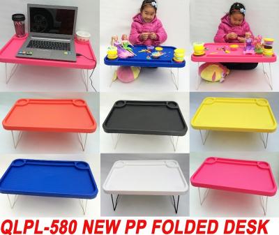 China Simple Modern Mini Portable Plastic Foldable Children's Desk Laptop Folding Desk For Kids for sale