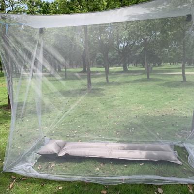 China Folded Lawn Mosquito Net Playing Outdoor Convenient Mosquito Net Outdoor Mosquito Net for sale