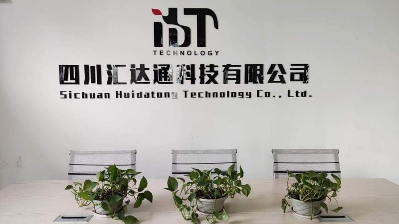 Verified China supplier - Sichuan Huidatong Technology Co., Ltd.