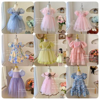 China Anti-wrinkle High quality elegant Princess Evening Dress Girl Drag Flower Girl net dress banquet Children's party clothing wholesale for sale