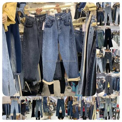 China QUICK DRY Jeans female hot summer new American high quality high street loose mopping pants wholesale for sale