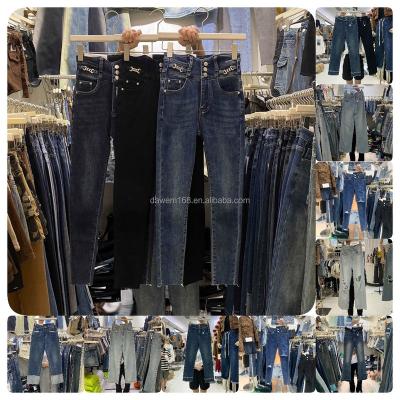 China QUICK DRY Hot 2024 summer new trend European and American women's jeans for sale