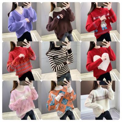 China Anti-pilling 2024 new knitted women's knitted double jumper knitted top loose women's knitted sweater for sale