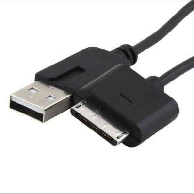 China ABS USB Data Transfer Cord Charging Line For PSP Go PSP-N1000 N1000 For PSP GO Charging Cable for sale