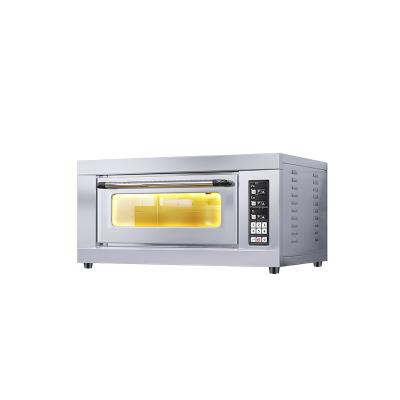 China Efficient Intelligent High Trays Oven Bakery Bread Pizza Electric Control Panel 1 Deck 2 Commercial Equipment for sale