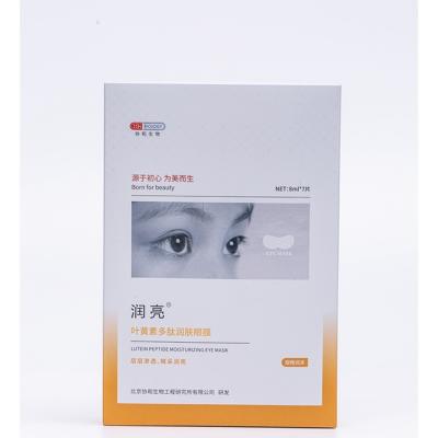 China Special Hot Selling Anti-wrinkle Gel Sleep Eye Mask for sale