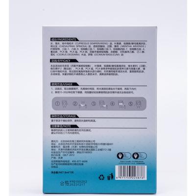 China Professional Anti-Wrinkle China Manufacture Water Vitimin C Patch Eye Mask for sale