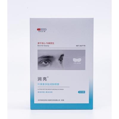 China Special Hot Selling Anti-Wrinkle Satin Eyelash Bedtime Sleeping Eye Mask for sale