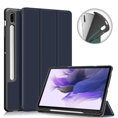 China High Quality NET-CASE TPU Soft Case Triple Tablet Case with Pen Slot for Samsung Galaxy Tab S7 Plus 12.4 inch SM-T970 SM-T975 SM-T736 for sale