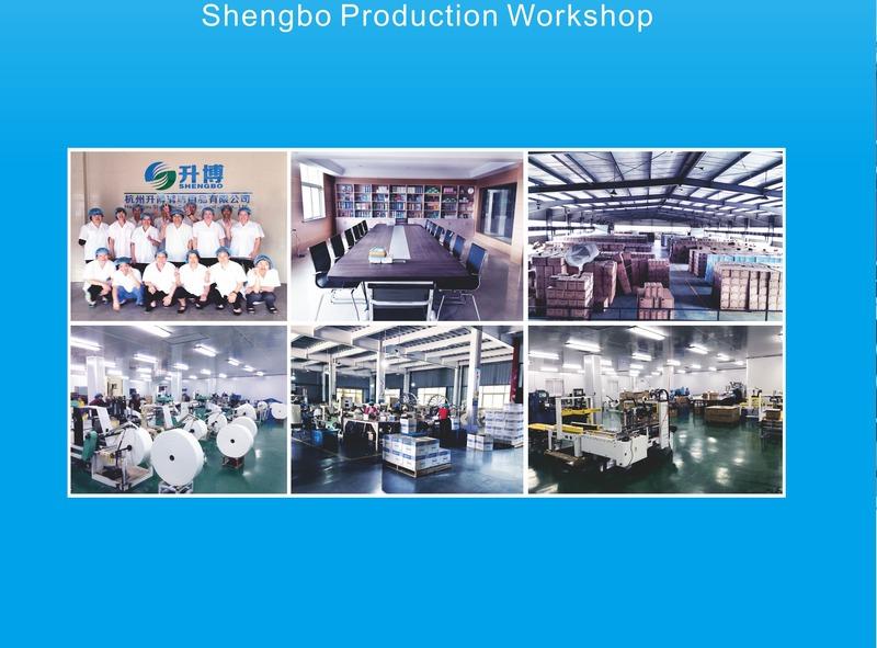 Verified China supplier - Hangzhou Shengbo Cleaning Product Co., Ltd.